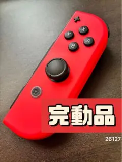 2026年最新】nintendo switch コントローラー 右の人気アイテム - メルカリ