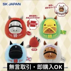 サラブレッドコレクション　だるまぬいぐるみ　全４種セット