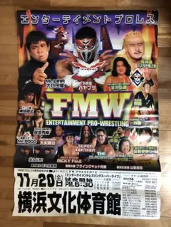 Item thumbnail for item 7567c374-5848-4189-bf41-068fdf522099