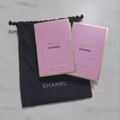 CHANEL シャネル　チャンス オー タンドゥル　香水サンプル