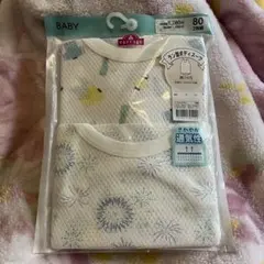 新品未使用　キッズベビーインナー肌着メッシュ花火祭り　ラン型ボディスーツ80