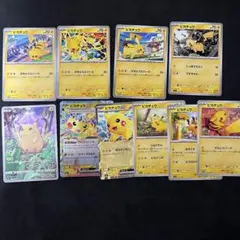 げきとうスパーク　ピカチュウ　まとめ売り