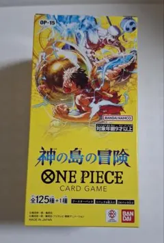 ワンピースカードゲーム 神の島の冒険　ONE PIECE　テープカット　BOX