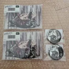 「鬼滅の刃」アニメジャパン 無限列車編 全幕間画 WEBSHOPくじ竈門炭治郎