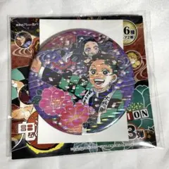 鬼滅の刃 collection缶バッジ レア