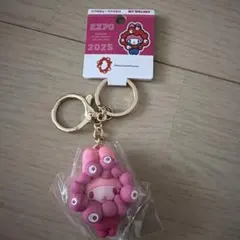 マイメロミャクミャクキーホルダー