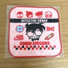 くら寿司 名探偵コナン ミニタオル 緋色の弾丸