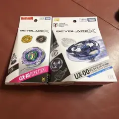CX-18 ランダムブースター UX-00 サムライセイバー5-60K - メルカリ CX-18 ランダムブースター UX-00 サムライセイバー5-60K 5セット