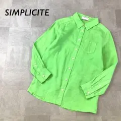 美品 【爽やかなリネン100％】SIMPLICITE シャツ ライトグリーン