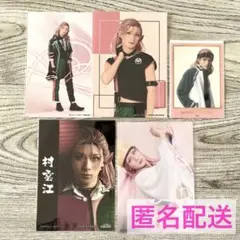 刀ミュ 村雲江 ブロマイド クリアカード