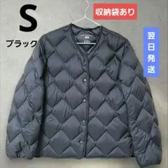収納袋あり★ウルトラライトダウンリラックスジャケット　ブラック　S　ユニクロ