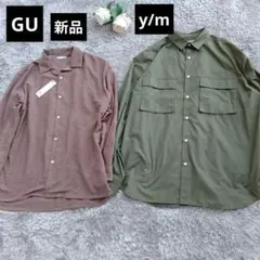 新品　GU　美品　イム　長袖シャツ 2枚セット Lサイズ ブラウン・オリーブ