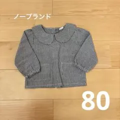 韓国子ども服 ボーダーシャツ 80cm