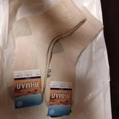 ウール混 厚手ソックス クリーム色　　管理番号5