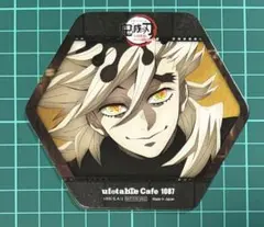 鬼滅の刃　ufotableカフェ　童磨コースター