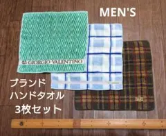 MEN'S タオルハンカチ　3枚セットのサムネイル