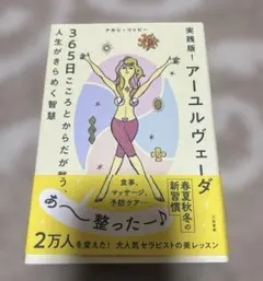 Item thumbnail for item afff82ac-cca5-458c-8f2f-220983135e9f