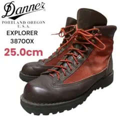2026年最新】ダナー Danner xの人気アイテム - メルカリ