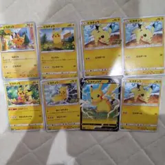 匿名配送】 ポケモンカード ピカチュウ 12枚 プロモ ポケカ - メルカリ