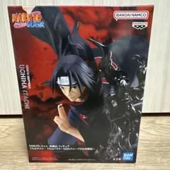 【GIGO限定】NARUTO ナルトフィギュア うちはイタチ