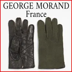 2025年最新】ジョルジュモランの人気アイテム - メルカリ