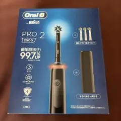 Oral-B PRO 2 2500 電動歯ブラシ本体