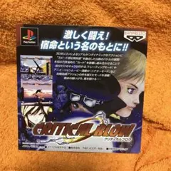 PS クリティカルブロウ　ダミージャケット　サンプル　非売品　販促