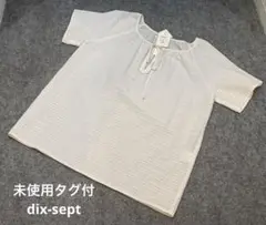 未使用タグ付 dix-sept ディセット 半袖カットソー