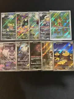 2026年最新】アートレアまとめ売りの人気アイテム - メルカリ