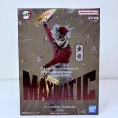 アニメ「鬼滅の刃」MAXIMATIC DOMA 童磨　フィギュア