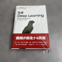 Item thumbnail for item ef553236-4aec-4cc6-9463-7c330aa0b5b8