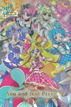 プリキュアキラキラカードグミ　バトンタッチ