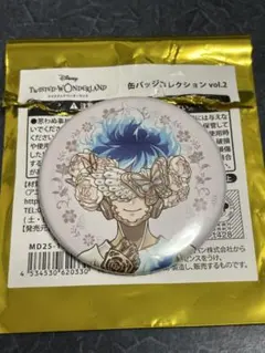ツイステ ツイステ展 オルト 缶バッジ
