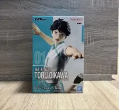 【新品未使用】 ハイキュー 及川徹 ポージングフィギュア