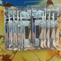 Item thumbnail for item 6b5b000c-96a9-4e0e-94fc-833193f0a357