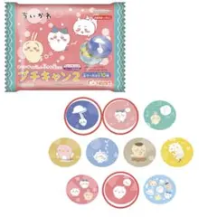 けぃきー様 リクエスト 2点 まとめ商品