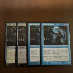 Item thumbnail for item cb92268a-3d6a-4ed8-be30-76c2e3845e18