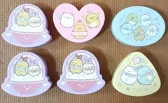 すみっコぐらし ハッピーセット 6個セット マクドナルド