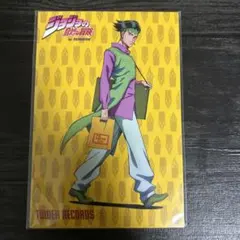 ジョジョの奇妙な冒険 ポストカード TOWER RECORDS 4部
