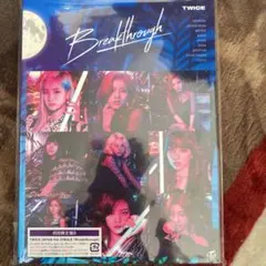 TWICE Breakthrough CD+DVD 初回盤B