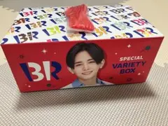 サーティワン 山田涼介コラボBOX スプーン付きのサムネイル