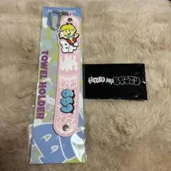 BE:FIRST オンラインくじ　Leo レオ　セット　ビーファースト