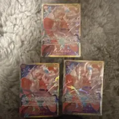 ONE PIECE D・ルフィ トレーディングカード　op05-119