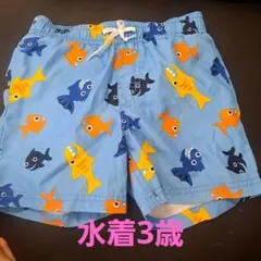Gymboree キッズ 水着 3T 魚柄