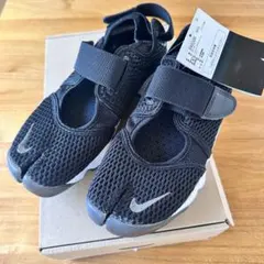 新品未使用　ナイキNIKEエアリフト　22cm