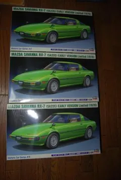 D*e様 IMAI マツダ サバンナ RX-7 プラモデル - メルカリ