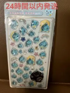 即購入OK☆しずくちゃん ボンボンドロップシール 1枚