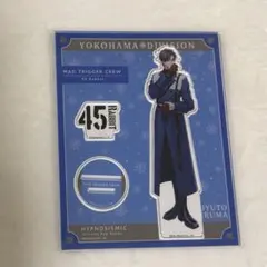2026年最新】ew04 銃兎の人気アイテム - メルカリ