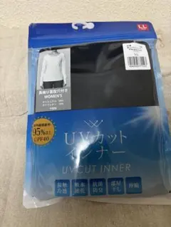 UVカットインナー 長袖 U首 指穴付き ブラック LL
