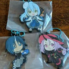 転スラ 一番くじ　F賞 ラバーチャーム 3種セット！